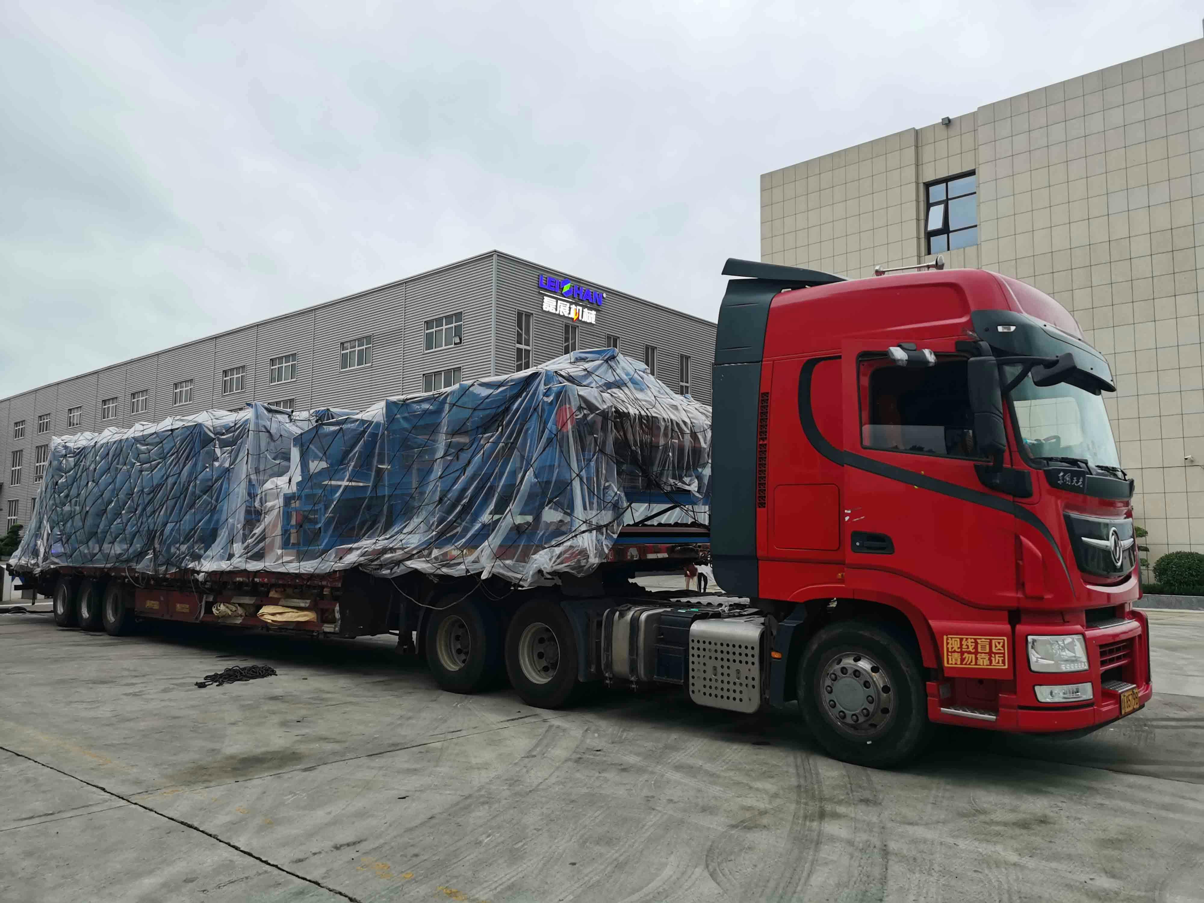 Logistics Fleet